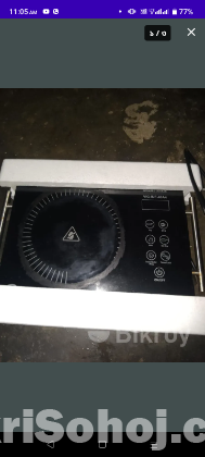 Stove chula